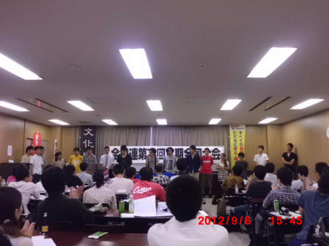 CIMG1507.JPG