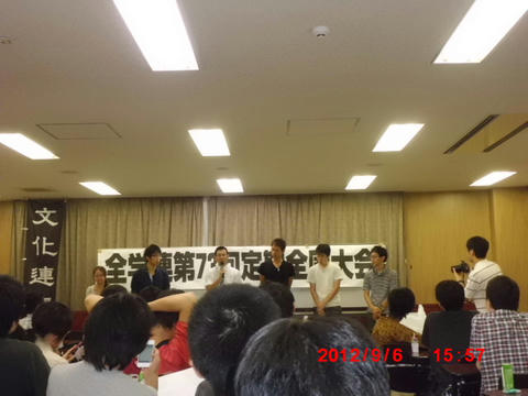 CIMG1509.JPG