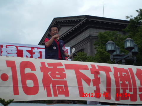 CIMG1559.JPG