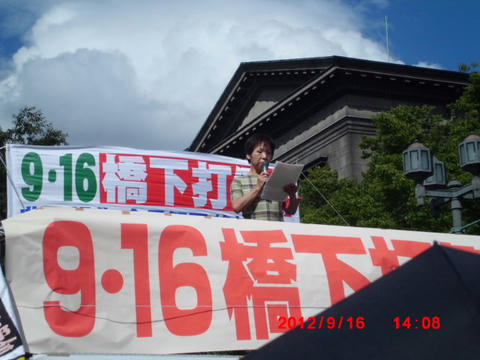 CIMG1548.JPG