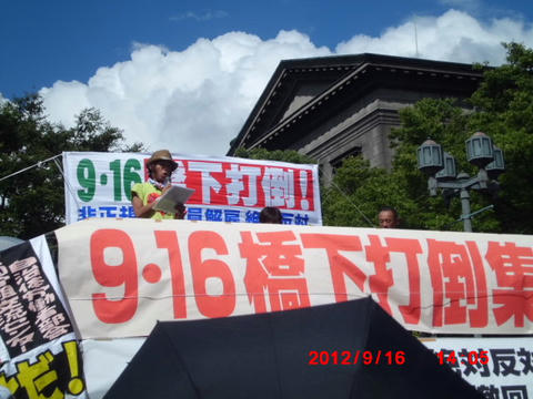 CIMG1547.JPG