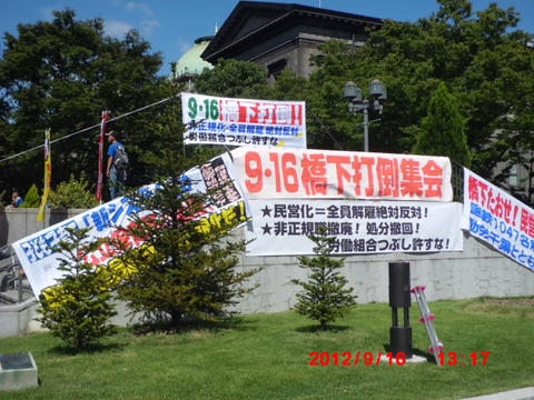 CIMG1541.JPG