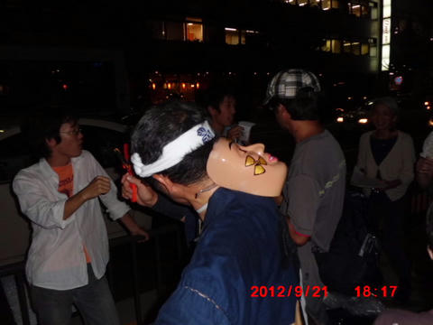CIMG1623.JPG