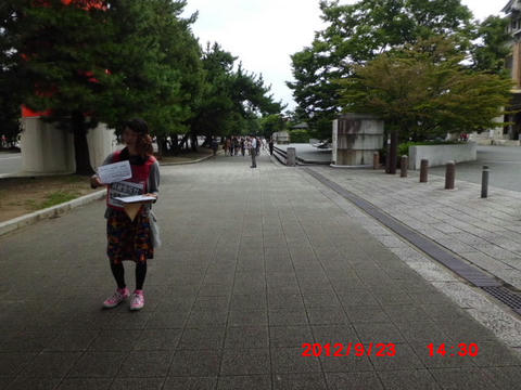 CIMG1643.JPG