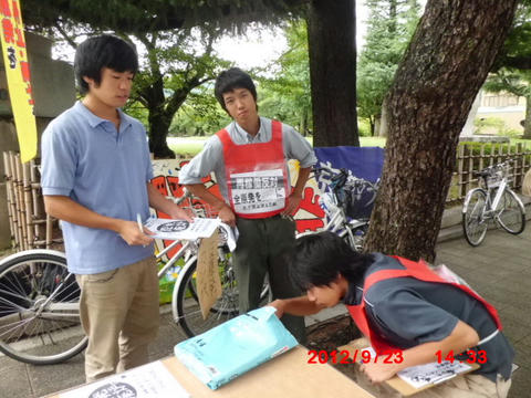 CIMG1644.JPG
