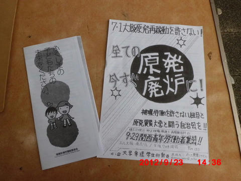 CIMG1646.JPG