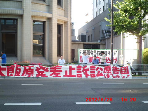 CIMG1668.JPG