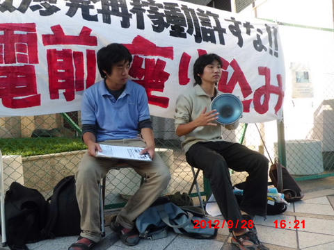 CIMG1671.JPG