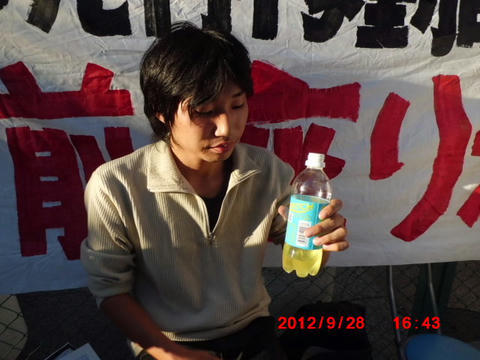 CIMG1679.JPG