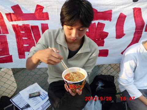 CIMG1680.JPG