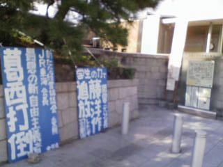 20121016135911.jpg