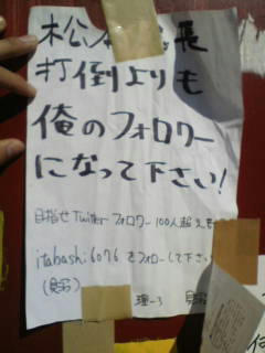20121022100650.jpg