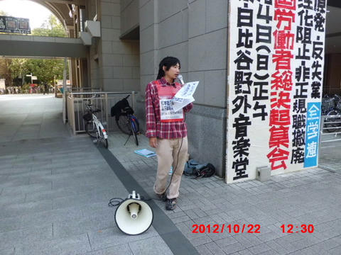 CIMG1748.JPG