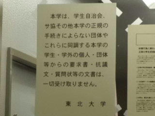 CIMG0089.JPG