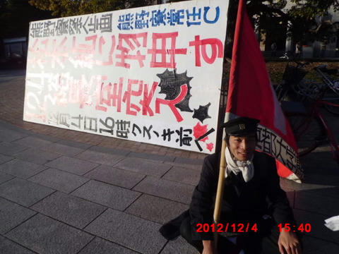 CIMG0100.JPG