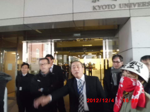 CIMG0129.JPG