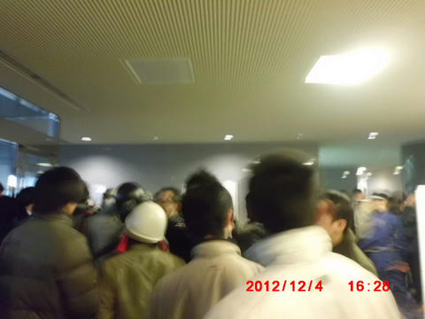 CIMG0134.JPG