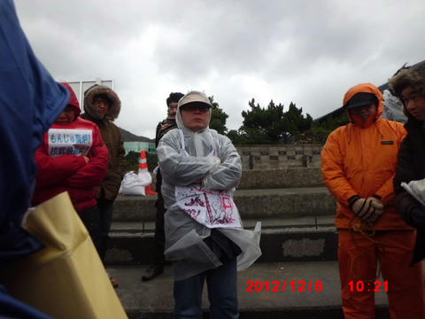 CIMG0168.JPG