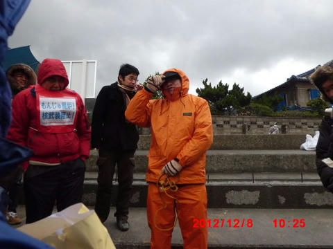 CIMG0169.JPG