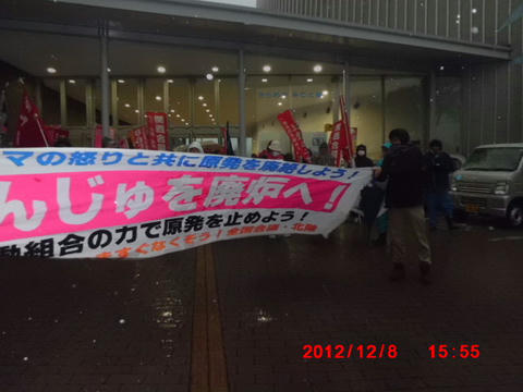 CIMG0194.JPG