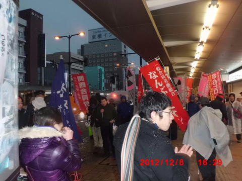 CIMG0197.JPG