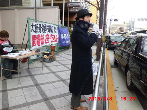CIMG0229.JPG