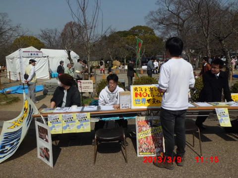 CIMG0272.JPG