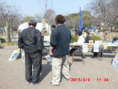 CIMG0278.JPG