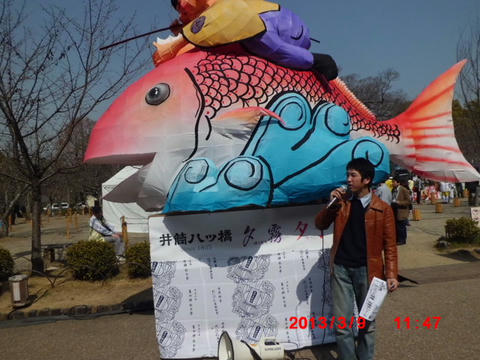 CIMG0279.JPG
