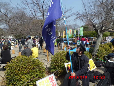 CIMG0281.JPG