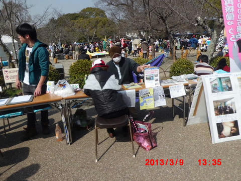 CIMG0282.JPG