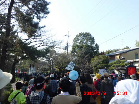 CIMG0300.JPG