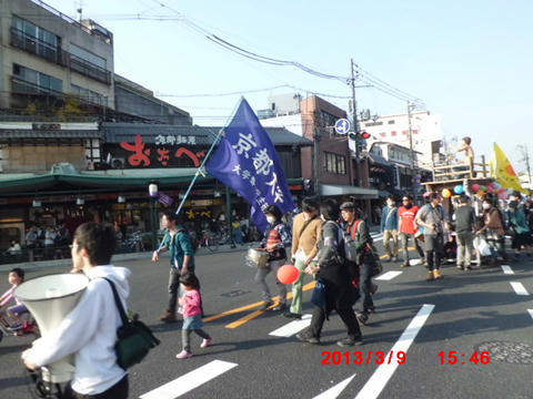 CIMG0311.JPG