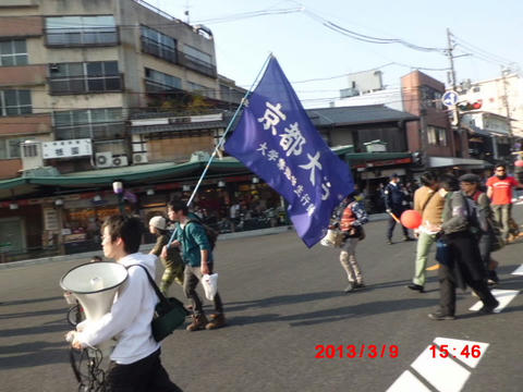 CIMG0312.JPG