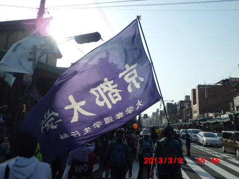 CIMG0314.JPG