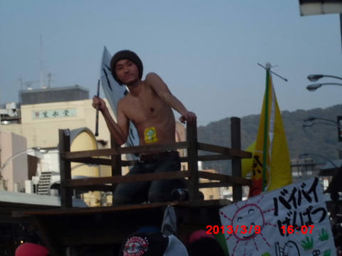 CIMG0326.JPG