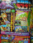 DSCN1037.jpg