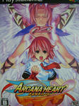 DSCN1073.jpg