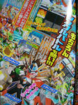 DSCN1086.jpg