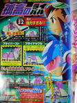 DSCN1115.jpg