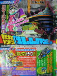 DSCN1119.jpg
