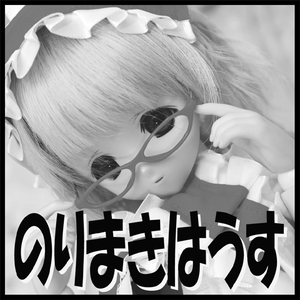 norimakihousecut1.png