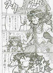 サンプル１