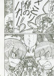 サンプル２