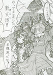 サンプル３