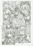 サンプル４