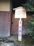 8b353275.jpeg