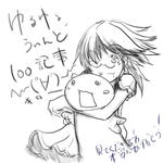 100_rest.jpg