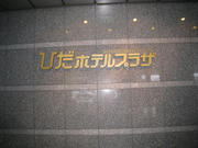 IMG_1246.jpg