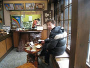 IMG_1224.jpg